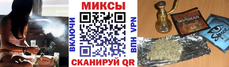 Бутират оксибутират  Купить  Жуков 