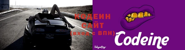 трава Дмитриев