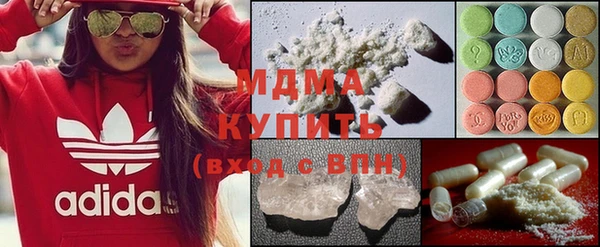 трава Дмитриев