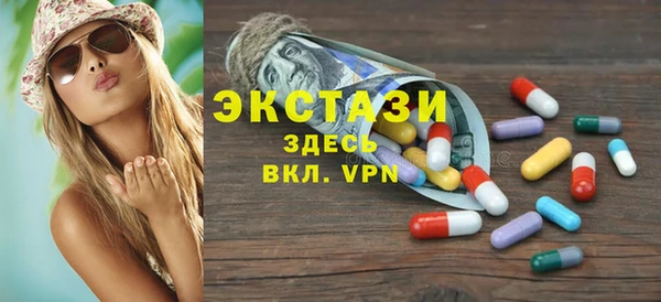 трава Дмитриев