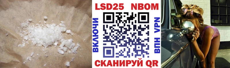 ЛСД экстази ecstasy  Купить  Жуков 