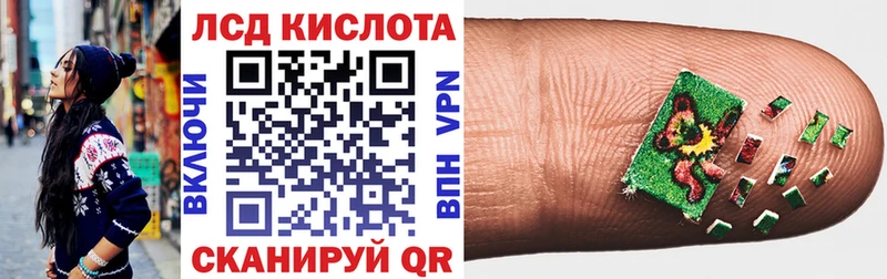 Купить  Жуков  Марки NBOMe 1500мкг 